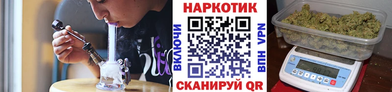 Как найти закладки Лысково COCAIN  Alpha-PVP  ГАШИШ  МАРИХУАНА  Меф 