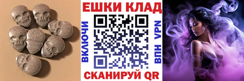 ЭКСТАЗИ DUBAI  omg ссылка  Лысково  где купить наркотик 