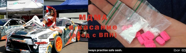меф VHQ Остров