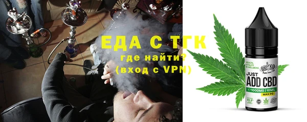 бошки Арсеньев
