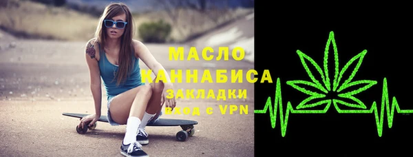 бошки Арсеньев