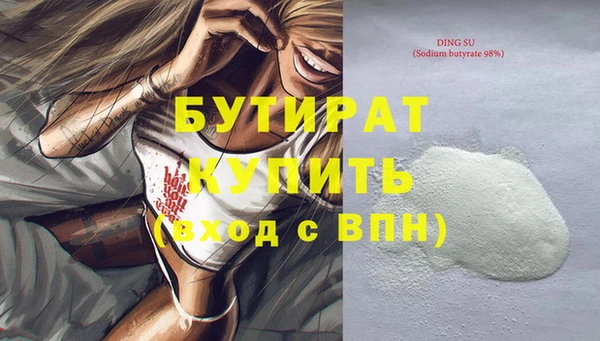 эйфоретик Аркадак
