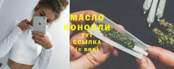 бошки Арсеньев