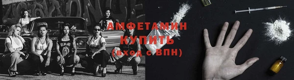 эйфоретик Аркадак