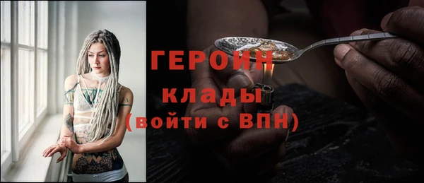 эйфоретик Аркадак