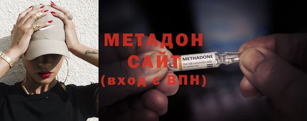 бошки Арсеньев