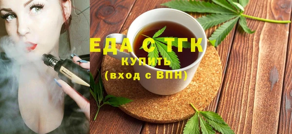эйфоретик Аркадак