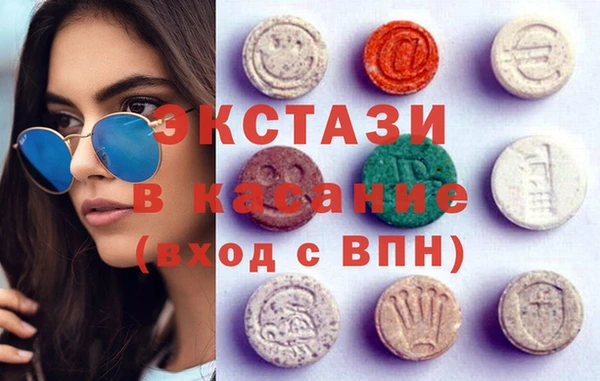 бошки Арсеньев