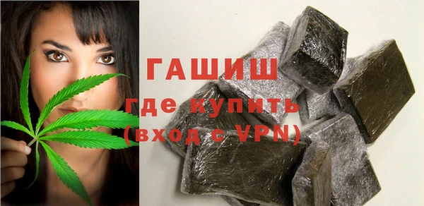 бошки Арсеньев