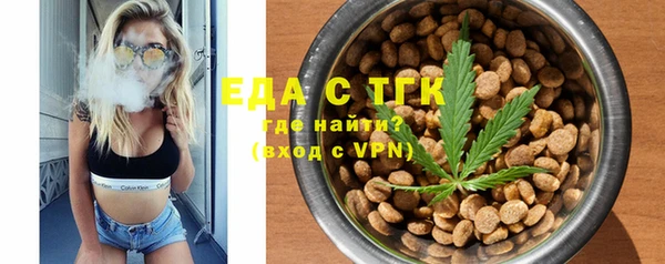 эйфоретик Аркадак