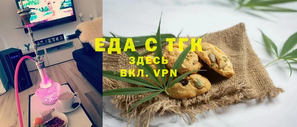 бошки Арсеньев