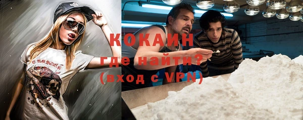 эйфоретик Аркадак