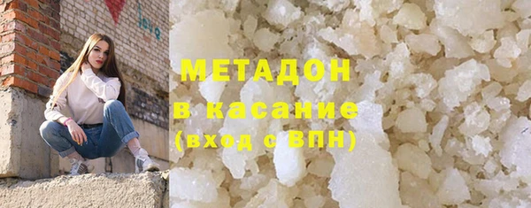 эйфоретик Аркадак