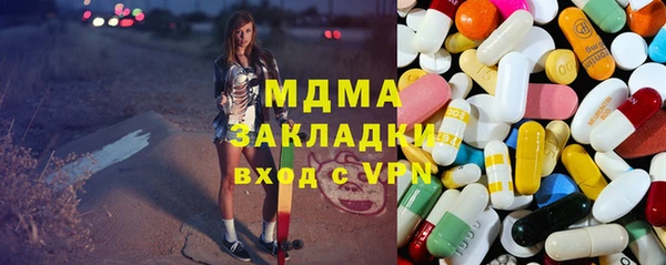 эйфоретик Аркадак