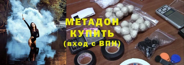 бошки Арсеньев