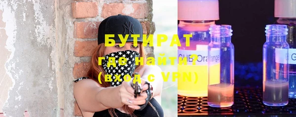эйфоретик Аркадак