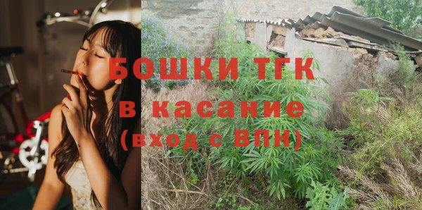бошки Арсеньев