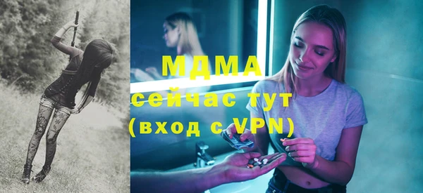 эйфоретик Аркадак