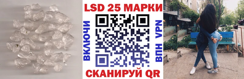 купить наркотики сайты  Лысково  ЛСД экстази ecstasy 