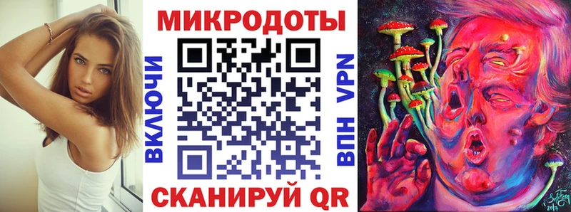 это наркотические препараты  Лысково  Псилоцибиновые грибы Psilocybine cubensis  купить  